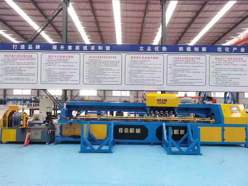 小導管生產線